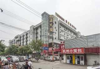 无锡化工品日本专线快递有哪些