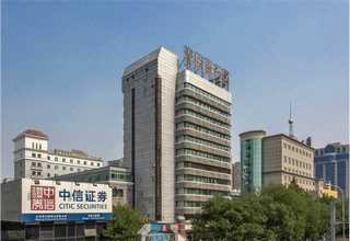 上海42度白酒价格表